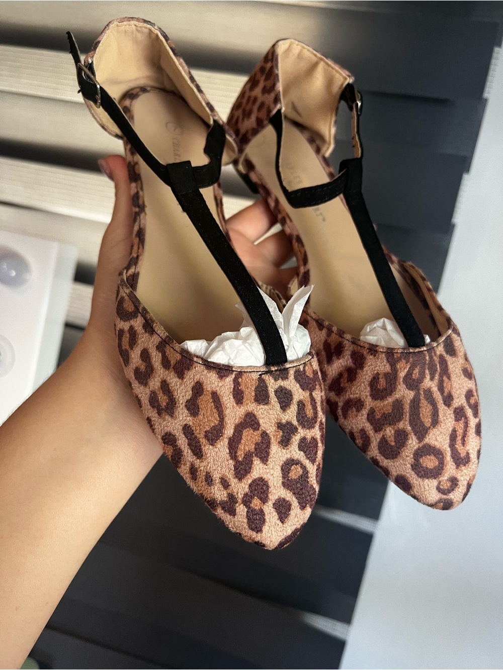 Amazon Leopard Print T-Strap Heels - Brown